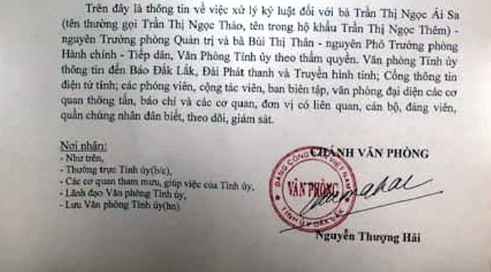 Khai trừ Đảng nữ trưởng phòng Tỉnh ủy sử dụng bằng giả Khai trừ Đảng nữ trưởng phòng Tỉnh ủy sử dụng bằng giả