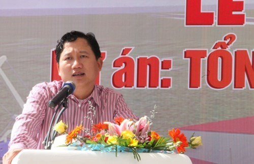 Trịnh Xuân Thanh thời còn làm việc tại Tổng công ty cổ phần Xây lắp Dầu khí Việt Nam (PVC) - ảnh nguồn PVC Trịnh Xuân Thanh thời còn làm việc tại Tổng công ty cổ phần Xây lắp Dầu khí Việt Nam (PVC) - ảnh nguồn PVC
