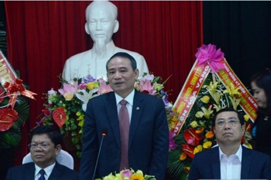 Công an đang khám nhà Vũ “nhôm” tại Đà Nẵng ảnh 2 Công an đang khám nhà Vũ “nhôm” tại Đà Nẵng ảnh 2