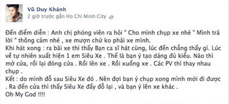 Dòng chia sẻ của chàng ca sĩ Vũ Duy Khánh tham gia chương trình New Hits cùng Thủy Tiên Dòng chia sẻ của chàng ca sĩ Vũ Duy Khánh tham gia chương trình New Hits cùng Thủy Tiên