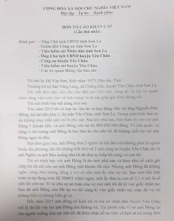 Đơn tố cáo của ông Hà Văn Sơn (Yên Châu, Sơn La) gửi Báo Điện tử Giáo dục Việt Nam. Ảnh Trần Việt.