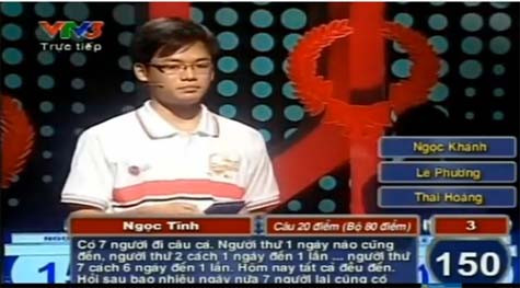 Thí sinh Thân Ngọc Tĩnh được cộng 20 điểm với câu trả lời 420 ngày trong câu hỏi toán học 20 điểm đầu tiên gói câu hỏi 80 điểm trong phần thi Về đích, chung kết năm Đường lên đỉnh Olympia 2012 Thí sinh Thân Ngọc Tĩnh được cộng 20 điểm với câu trả lời 420 ngày trong câu hỏi toán học 20 điểm đầu tiên gói câu hỏi 80 điểm trong phần thi Về đích, chung kết năm Đường lên đỉnh Olympia 2012