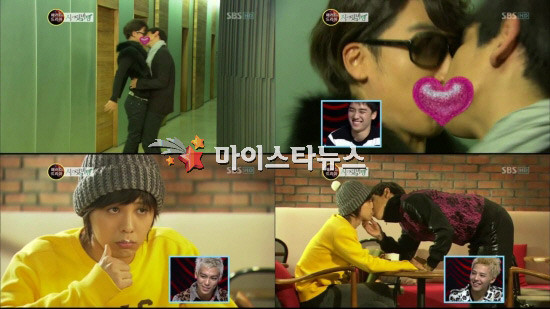 14. Parody "Secret Big Bang" (2011) do nhóm Big Bang đóng lại phim "Secret Garden": Hai cảnh kinh điển là nụ hôn nam-nam giữa Top-G Dragon và Top-Seung Ri đã trở thành đề tài "hot 100 độ" khi chính các thành viên diễn kiss scene. (G-Dragon vai Gil Ra Im, Top vai Joo Won, Seung Ri vai Oska) 14. Parody "Secret Big Bang" (2011) do nhóm Big Bang đóng lại phim "Secret Garden": Hai cảnh kinh điển là nụ hôn nam-nam giữa Top-G Dragon và Top-Seung Ri đã trở thành đề tài "hot 100 độ" khi chính các thành viên diễn kiss scene. (G-Dragon vai Gil Ra Im, Top vai Joo Won, Seung Ri vai Oska)