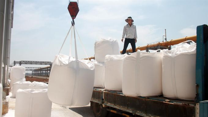 Ảnh chụp ở Nhà máy alumin Tân Rai, Lâm Đồng (Ảnh tư liệu) Ảnh chụp ở Nhà máy alumin Tân Rai, Lâm Đồng (Ảnh tư liệu)