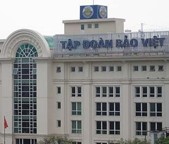 Khởi tố nguyên Tổng giám đốc, Tập đoàn Bảo Việt u ám trước ngày ĐHCĐ Khởi tố nguyên Tổng giám đốc, Tập đoàn Bảo Việt u ám trước ngày ĐHCĐ