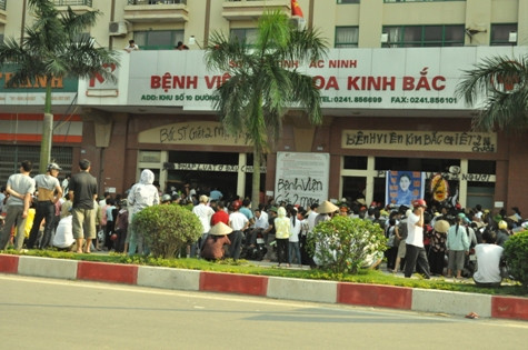 Hiện trường xảy ra vụ việc Hiện trường xảy ra vụ việc