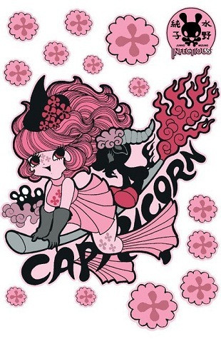 Ma Kết (22/12 - 19/1) Có những nguyên tắc được áp dụng trong cuộc sống không phải lúc nào cũng nên sử dụng Ma Kết à, bạn nên linh hoạt với từng việc, từng tình huống. Thành thật là một trong số đó. Hôm nay bạn không cần phải làm như thế, nhất là với chuyện tình cảm, đôi khi nó sẽ tốt hơn nếu bạn giữ chúng trong lòng hoặc ít nhất đến khi gặp thời cơ thích hợp.