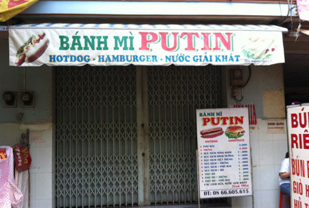 Loại bánh mỳ đặc biệt.