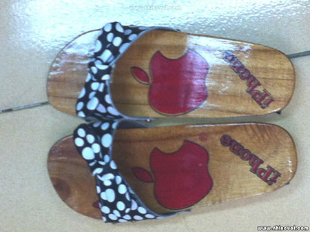 Sản phẩm mới của Apple?