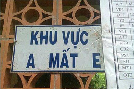 Tại nơi đây, anh mất em?