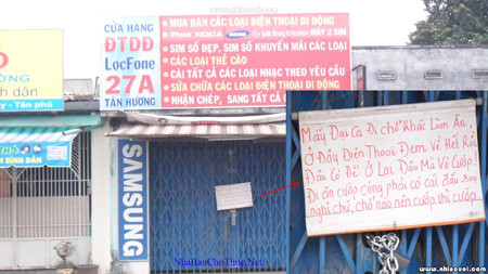 Thông báo dành cho kẻ trộm.