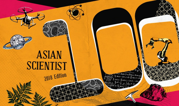 Asian Scientist 2018 - Ảnh chụp màn hình Asian Scientist 2018 - Ảnh chụp màn hình