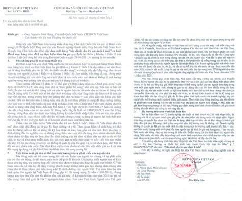 Công văn của Hiệp hội sữa Việt Nam kiến nghị tới Quốc hội đề nghị đưa sữa ra khỏi danh mục hàng hóa, dịch vụ bình ổn giá. Công văn của Hiệp hội sữa Việt Nam kiến nghị tới Quốc hội đề nghị đưa sữa ra khỏi danh mục hàng hóa, dịch vụ bình ổn giá.