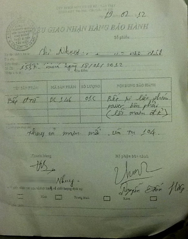 Phiếu xác nhận bảo hành và thay thế linh kiện bếp điện từ mới mua của gia đình chị N. Phiếu xác nhận bảo hành và thay thế linh kiện bếp điện từ mới mua của gia đình chị N.