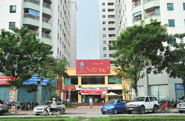 Trong tháng 8/2009, Bộ Tài chính phải có quyết định thu hồi gần 900 tỷ đồng tại Tổng công ty Xuất nhập khẩu và xây dựng Việt Nam (Vinaconex), theo yêu cầu của Thủ tướng Chính phủ.