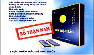 "Nam thận bảo, bổ thận nam/ Một người khỏe, hai người vui" được coi là một quảng cáo trái với thuần phong mỹ tục của người Việt Nam. "Nam thận bảo, bổ thận nam/ Một người khỏe, hai người vui" được coi là một quảng cáo trái với thuần phong mỹ tục của người Việt Nam.