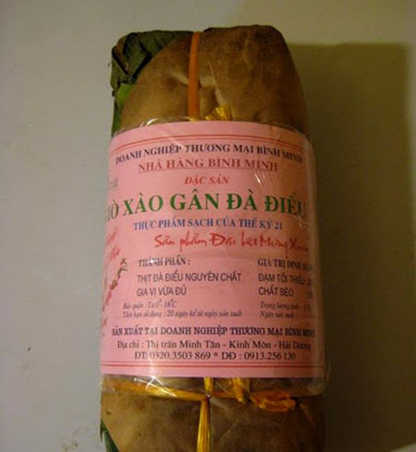 3. Giò đà điểu Món giò đà điểu có hương vị rất riêng, màu gần giống với thịt bò, nhưng ăn mềm, giòn, nhưng ăn không ngấy, hương vị dễ chịu, không quá ngấy và ngán như giò bò. 3. Giò đà điểu Món giò đà điểu có hương vị rất riêng, màu gần giống với thịt bò, nhưng ăn mềm, giòn, nhưng ăn không ngấy, hương vị dễ chịu, không quá ngấy và ngán như giò bò.