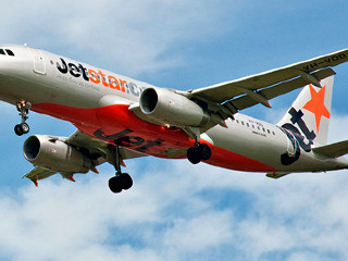 Vé máy bay được mở bán tại trang web www.jetstar.com, do hệ thống máy tính tự động phân phối trên các chuyến bay khởi hành trong giai đoạn từ 2/10 – 25/10/2012. Vé máy bay được mở bán tại trang web www.jetstar.com, do hệ thống máy tính tự động phân phối trên các chuyến bay khởi hành trong giai đoạn từ 2/10 – 25/10/2012.