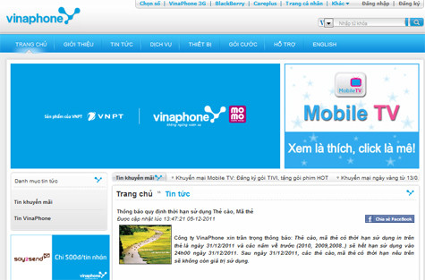 VinaPhone thông báo về đợt hết hạn sử dụng thẻ cào, mã thẻ trên website chính thức của mình nhưng vẫn có không ít khách hàng không biết và mua phải thẻ hết hạn.