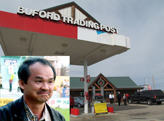 Nói về chuyện mua lại thị trấn Mỹ, đại gia Đoàn Nguyên Đức cho rằng: “không có gì đặc biệt hết! Người ta cảm thấy có lợi thì người ta làm”. Nói về chuyện mua lại thị trấn Mỹ, đại gia Đoàn Nguyên Đức cho rằng: “không có gì đặc biệt hết! Người ta cảm thấy có lợi thì người ta làm”.