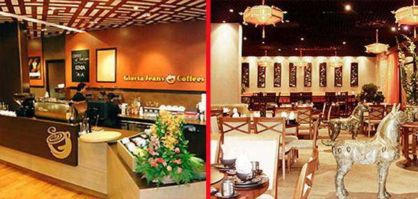 Năm 2008, nhà hàng TaoLi & Gloria Jean’s Coffee tại Grandview- Phú Mỹ Hưng cũng xuất hiện, tiếp tục khẳng định đẳng cấp của thương hiệu Khaisilk. Năm 2008, nhà hàng TaoLi & Gloria Jean’s Coffee tại Grandview- Phú Mỹ Hưng cũng xuất hiện, tiếp tục khẳng định đẳng cấp của thương hiệu Khaisilk.