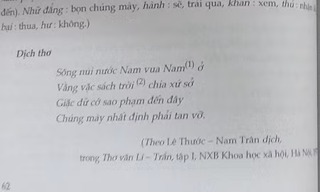 Bản dịch mới “Nam quốc sơn hà” có làm thay đổi ý nghĩa câu chuyện lịch sử? ảnh 1 Bản dịch mới “Nam quốc sơn hà” có làm thay đổi ý nghĩa câu chuyện lịch sử? ảnh 1