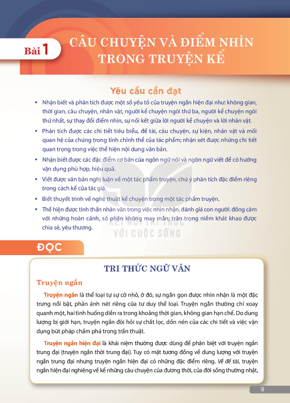 Ảnh minh họa. Ảnh minh họa.