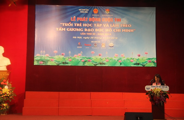 Thứ trưởng Bộ GD&ĐT Nguyễn Thị Nghĩa phát biểu tại lễ phát động (Ảnh: Thùy Linh) Thứ trưởng Bộ GD&ĐT Nguyễn Thị Nghĩa phát biểu tại lễ phát động (Ảnh: Thùy Linh)