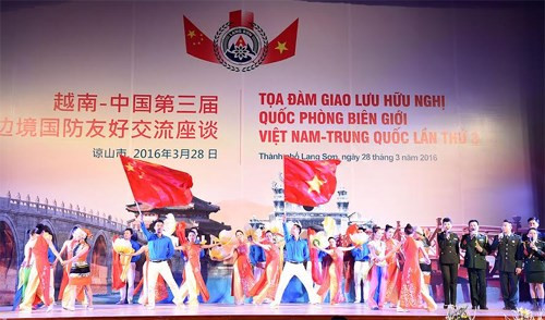 Giao lưu hữu nghị quốc phòng biên giới Việt - Trung lần thứ 3 ảnh 4 Giao lưu hữu nghị quốc phòng biên giới Việt - Trung lần thứ 3 ảnh 4