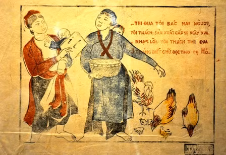 Tranh cổ động, tuyên truyền văn nghệ tỉnh Thái Nguyên phát hành cổ động phong trào tăng gia sản xuất và bình dân học vụ.