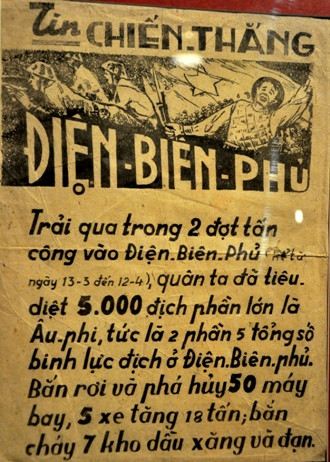 Bản tin chiến thắng, Tuyên truyền văn nghệ tỉnh Bắc Cạn phát hành, đưa tin chiến thắng điện biên phủ từ ngày 13/3 – 12/4/1954.