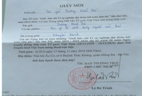 Giấy mời Tác giả Trương Khắc Trà tới dự lễ trao thưởng từ Ban tổ chức. Giấy mời Tác giả Trương Khắc Trà tới dự lễ trao thưởng từ Ban tổ chức.