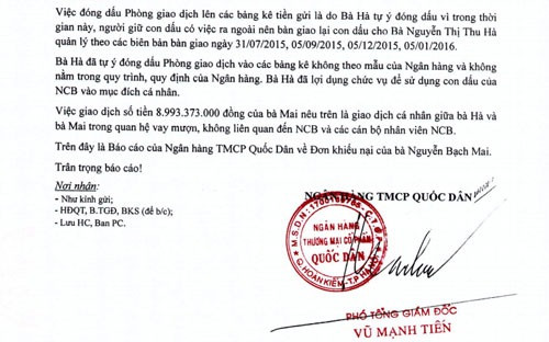 Ngân hàng Thương mại cổ phần Quốc Dân khẳng định đây là giao dịch cá nhân và không liên quan đến ngân hàng - ảnh nguồn VnEconomy. Ngân hàng Thương mại cổ phần Quốc Dân khẳng định đây là giao dịch cá nhân và không liên quan đến ngân hàng - ảnh nguồn VnEconomy.