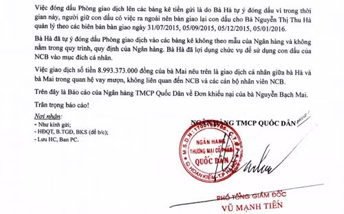 Ngân hàng Thương mại cổ phần Quốc Dân khẳng định đây là giao dịch cá nhân và không liên quan đến ngân hàng - ảnh nguồn VnEconomy.