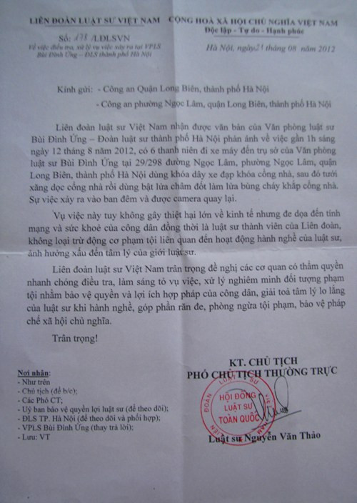 Công văn của Liên đoàn Luật sư Việt Nam. Công văn của Liên đoàn Luật sư Việt Nam.