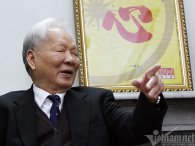 Trả lời phỏng vấn báo Giáo dục Việt Nam, Đại tướng Lê Đức Anh, Nguyên Chủ tịch nước đã lên tiếng về vụ cưỡng chế này. Ông nói: Đây là việc mà chính quyền Hải Phòng cần phải xử lý thẳng thắn, phải xử lý một cách cụ thể, làm rõ những sai phạm của từng cán bộ địa phương. Muốn được lòng dân thì phải xử lý nghiêm những cán bộ làm sai, không xử lý nghiêm sẽ làm giảm lòng tin của nhân dân.