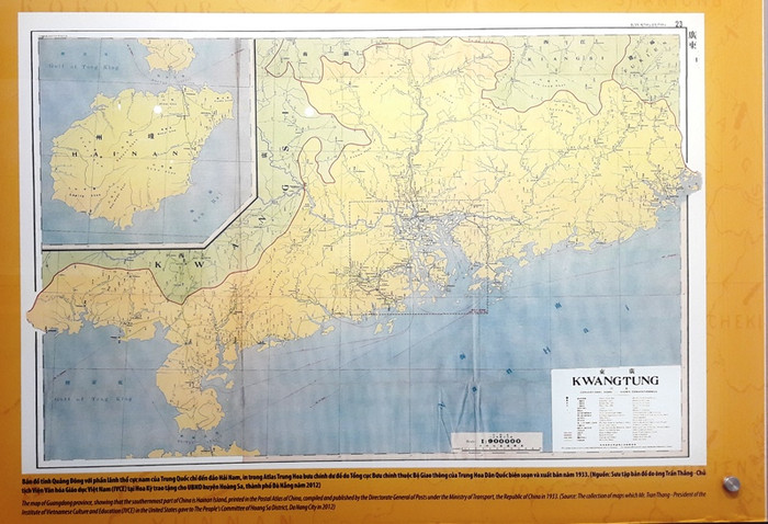 Những tấm bản đồ quý và có giá trị trong cuộc đấu tranh bảo vệ chủ quyền được trưng bày trang trọng ở nhà trưng bày Hoàng Sa.