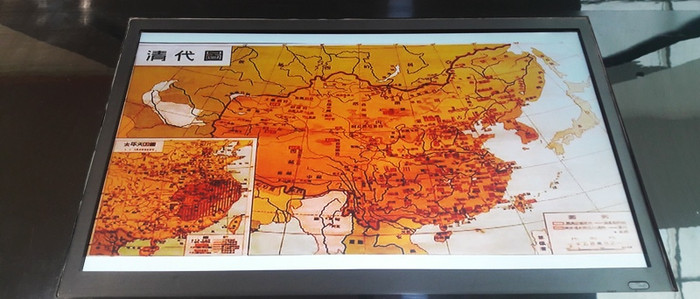 Tấm bản đồ thể hiện chủ quyền của Trung Quốc chỉ kéo dài đến đảo Hải Nam.