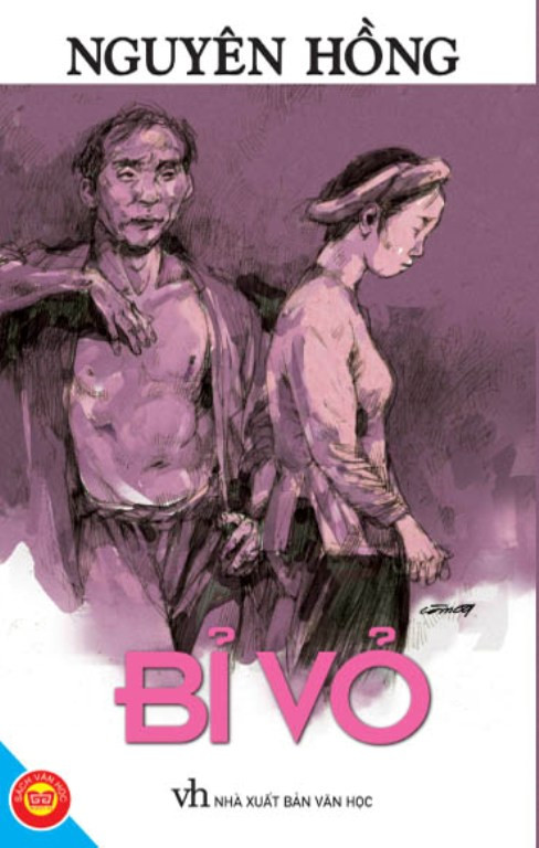 Nữ giang hồ xuất hiện ở Hải Phòng từ khá sớm. Từ những năm đầu thế kỉ XX, nhà văn Nguyên Hồng đã viết cuốn tiểu thuyết “Bỉ vỏ” trong đó, khắc họa rất rõ nét chân dung Tám Bính, một nữ giang hồ đất Cảng (ảnh: Bìa truyện ngắn "Bỉ vỏ" của nhà văn Nguyên Hồng).