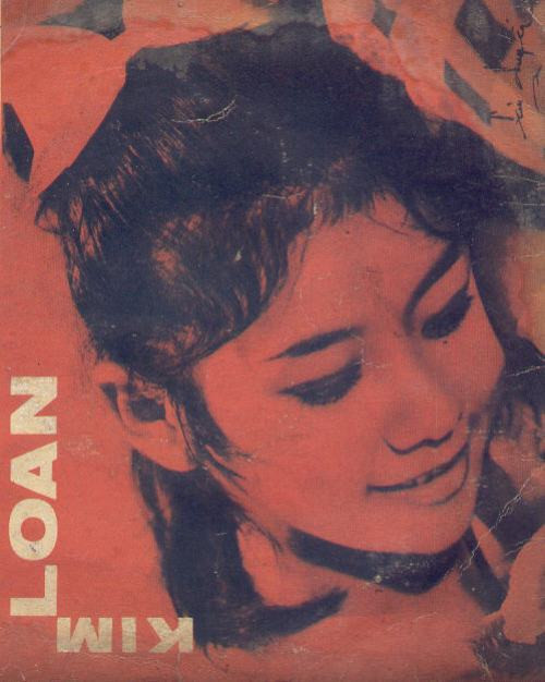 Trên một tờ báo hải ngoại, ca sĩ Kim Loan từng khẳng định: “Loan chưa gặp ông Tổng thống Nguyễn Văn Thiệu lần nào. Mà nói thiệt, nếu Loan gặp ông Thiệu, Loan sẽ hỏi: "Thưa Tổng thống, tôi không gặp ông lần nào, tại sao lại có chuyện kỳ cục vậy?". Trên một tờ báo hải ngoại, ca sĩ Kim Loan từng khẳng định: “Loan chưa gặp ông Tổng thống Nguyễn Văn Thiệu lần nào. Mà nói thiệt, nếu Loan gặp ông Thiệu, Loan sẽ hỏi: "Thưa Tổng thống, tôi không gặp ông lần nào, tại sao lại có chuyện kỳ cục vậy?".