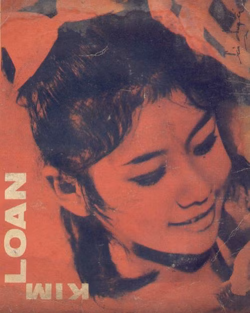 Trên một tờ báo hải ngoại, ca sĩ Kim Loan từng khẳng định: “Loan chưa gặp ông Tổng thống Nguyễn Văn Thiệu lần nào. Mà nói thiệt, nếu Loan gặp ông Thiệu, Loan sẽ hỏi: "Thưa Tổng thống, tôi không gặp ông lần nào, tại sao lại có chuyện kỳ cục vậy?".