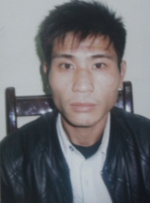 Đối tượng Đinh Văn Bắc Đối tượng Đinh Văn Bắc