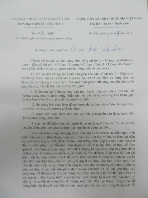 Nội dung phản ánh của Ban đại diện khu dân cư tòa E thuộc tổ hợp chung cư Mulberry Lane do Công ty TNHH CapitaLand Hoàng Thành làm chủ đầu tư .