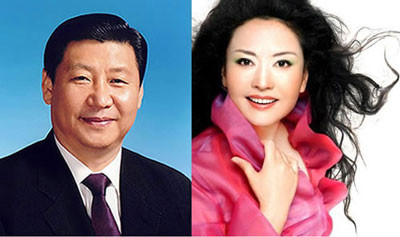 Bóng hồng phía sau các chính trị gia ảnh 4 Bóng hồng phía sau các chính trị gia ảnh 4