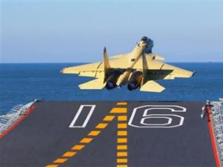 Máy bay chiến đấu J-15 của Trung Quốc - Ảnh: Reuters