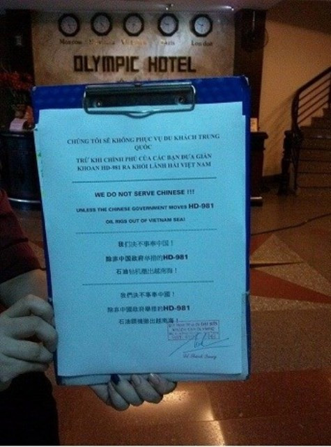 Bảng thông báo của khách sạn Olympic. Bảng thông báo của khách sạn Olympic.