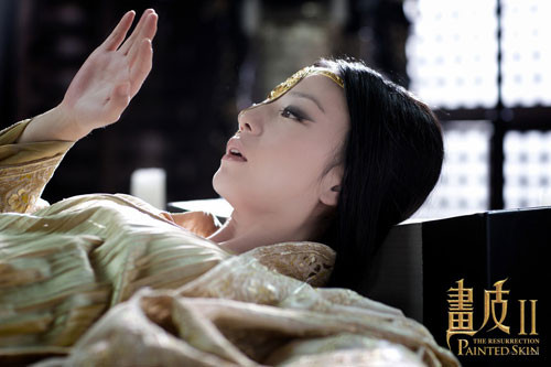 Hình ảnh khác lạ của Triệu Vy xinh đẹp và gợi cảm Hình ảnh khác lạ của Triệu Vy xinh đẹp và gợi cảm