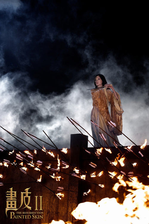 Tĩnh công chúa và câu chuyện tình tay 3 rối rắm Tĩnh công chúa và câu chuyện tình tay 3 rối rắm