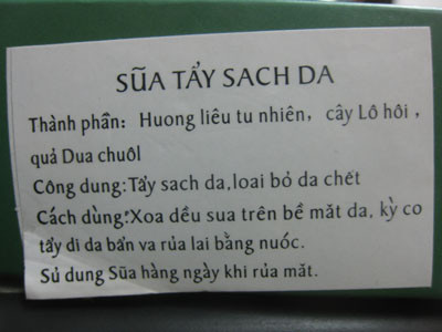 Phần nhãn tiếng Việt trên sản phẩm mà chị Chi mua tại cungmua.com không rõ ràng, sai ngữ pháp, không hề có thông tin đơn vị nhập khẩu, phân phối. Phần nhãn tiếng Việt trên sản phẩm mà chị Chi mua tại cungmua.com không rõ ràng, sai ngữ pháp, không hề có thông tin đơn vị nhập khẩu, phân phối.
