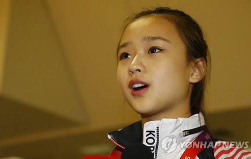 Cùng chiêm ngưỡng vẻ đẹp xinh xắn, dẻo dai của Sun Yan.